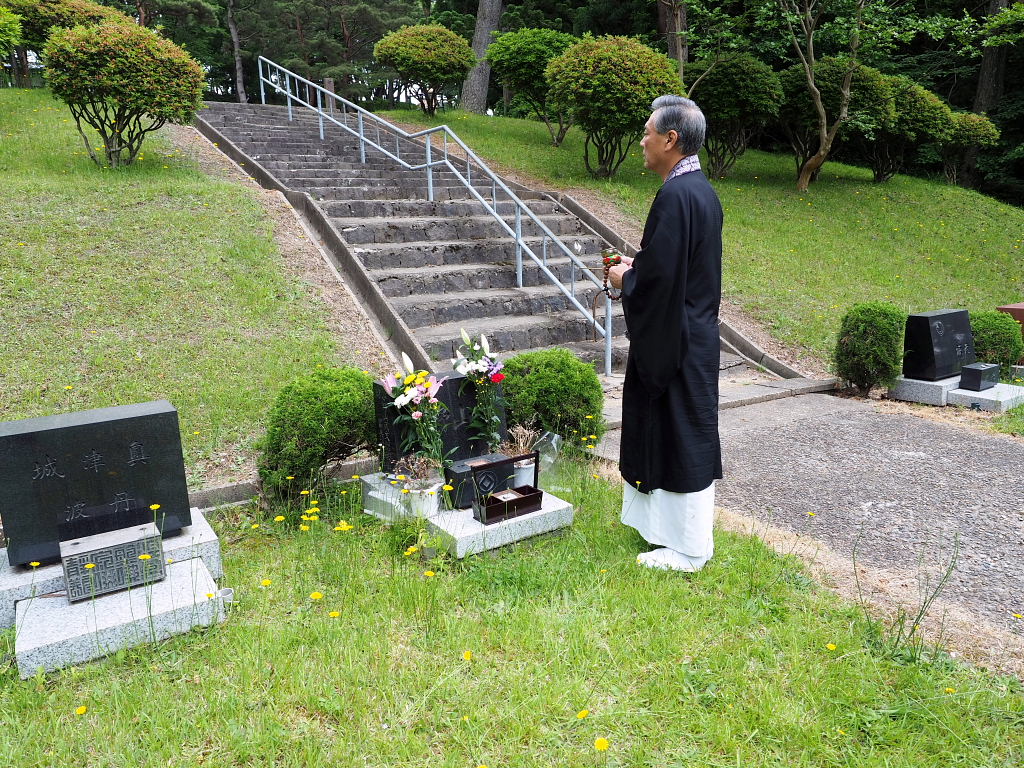 さくら行政書士事務所への問い合わせ